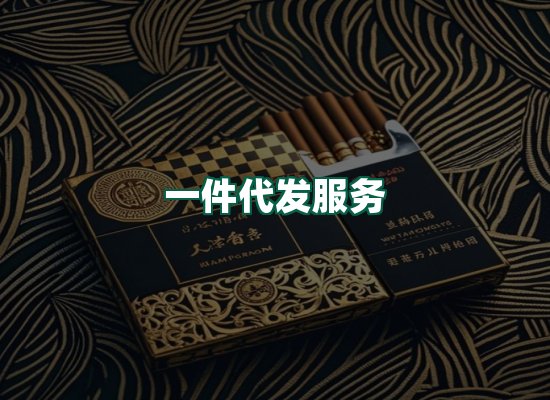 核心优势